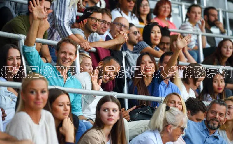 沐鸣娱乐2注册官网百度取证