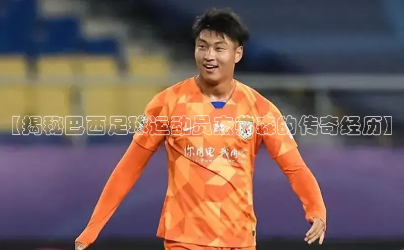 沐鸣2平台官网登录度小满支付