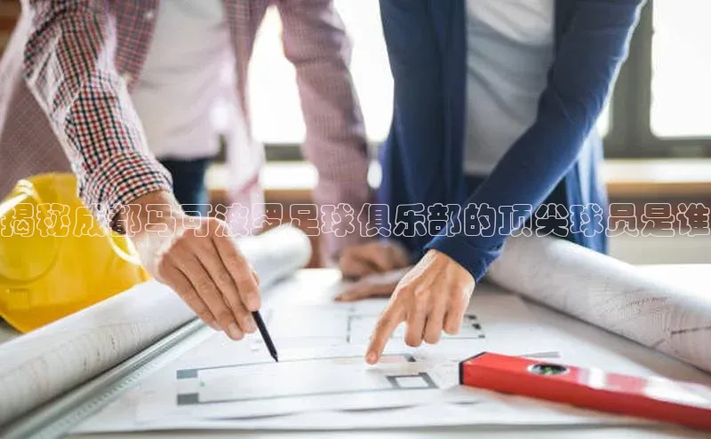 沐鸣2娱乐平台登录ARGA公司