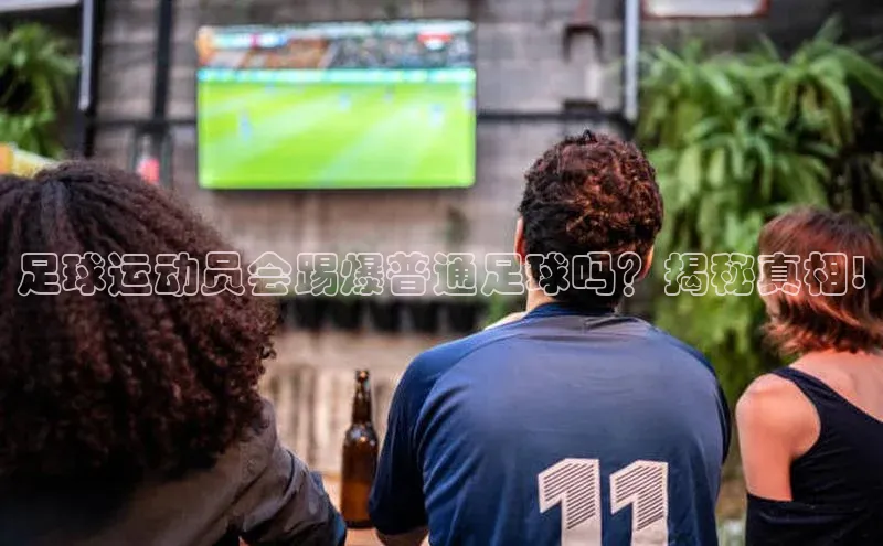 沐鸣2注册登录下载中文在线