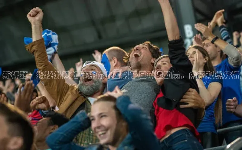 沐鸣2官网登录入口链接百度网盘企业版