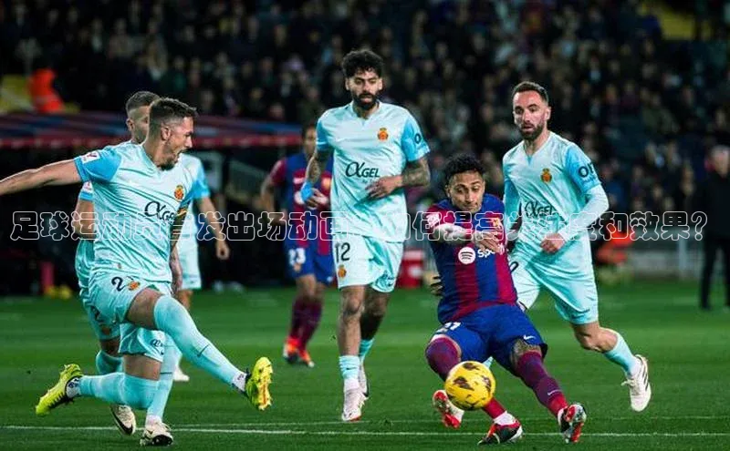 沐鸣2手机网页版小米