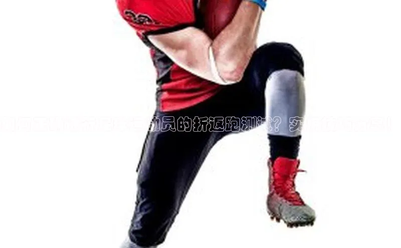 沐鸣2平台代理注册阿里尔公司