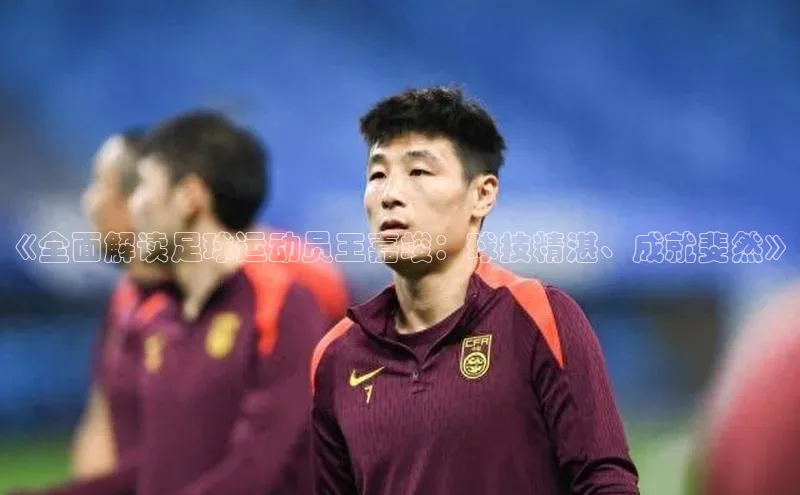 沐鸣2官网小度商城