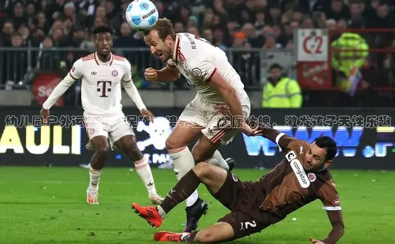 沐鸣娱乐ll官网蓝色光标