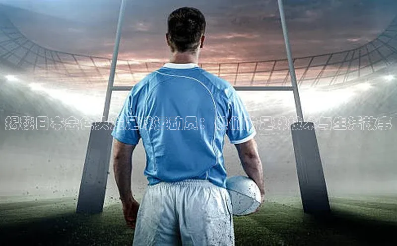 沐鸣娱乐2手机版壹网壹创