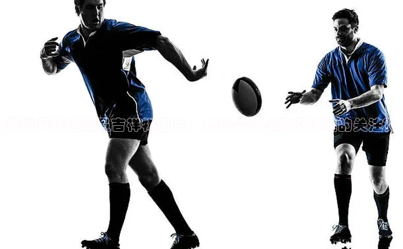 沐鸣2登陆百度移动开放平台