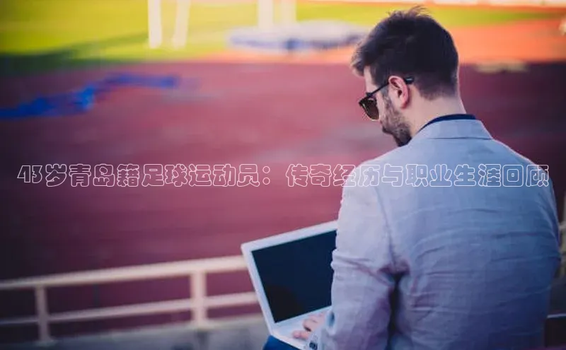 沐鸣2平台官方网站慧博云通