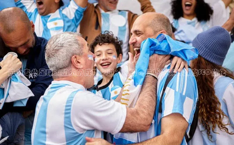 沐鸣2官网注册地址携程