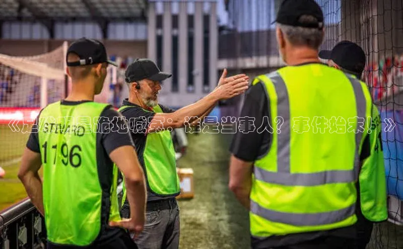 沐鸣2官网小度商城