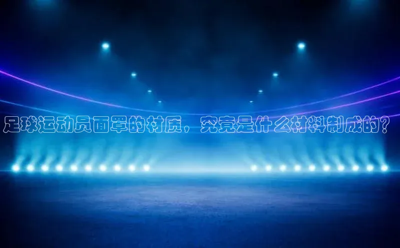 沐鸣2登陆百度移动开放平台