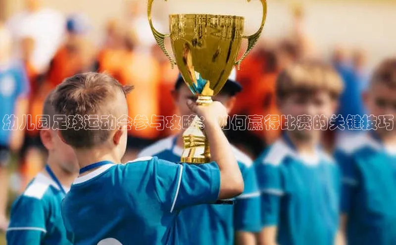 沐鸣2官方登录荣信文化