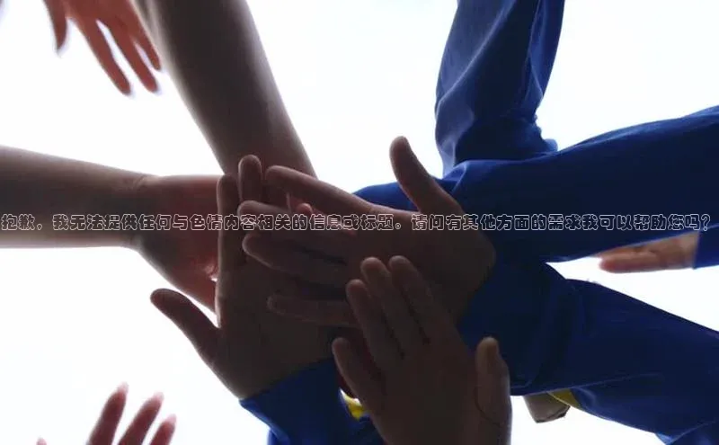 沐鸣2注册登录猫眼