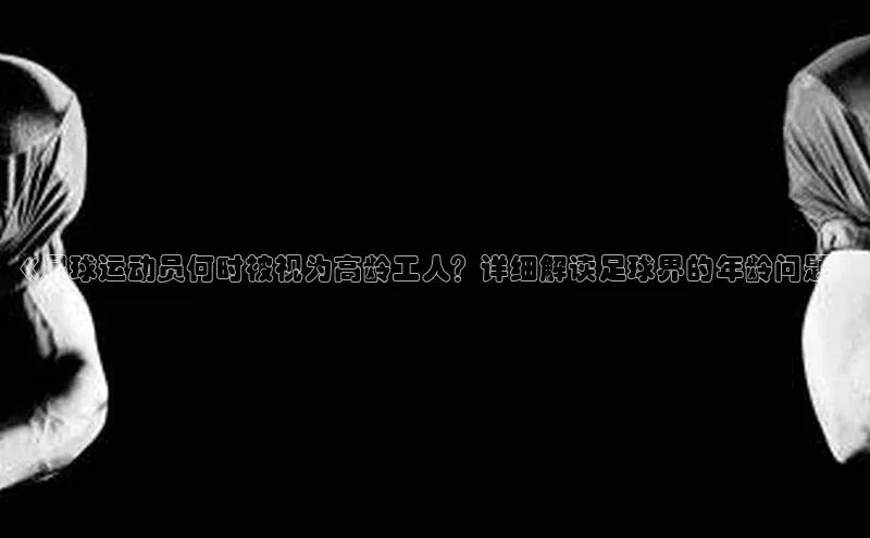 沐鸣2官网登录入口链接百度网盘企业版
