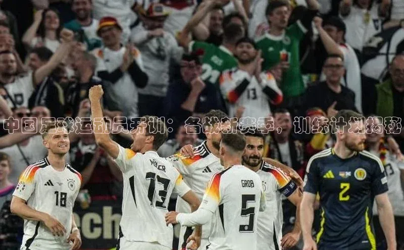 沐鸣2平台在线注册字节跳动