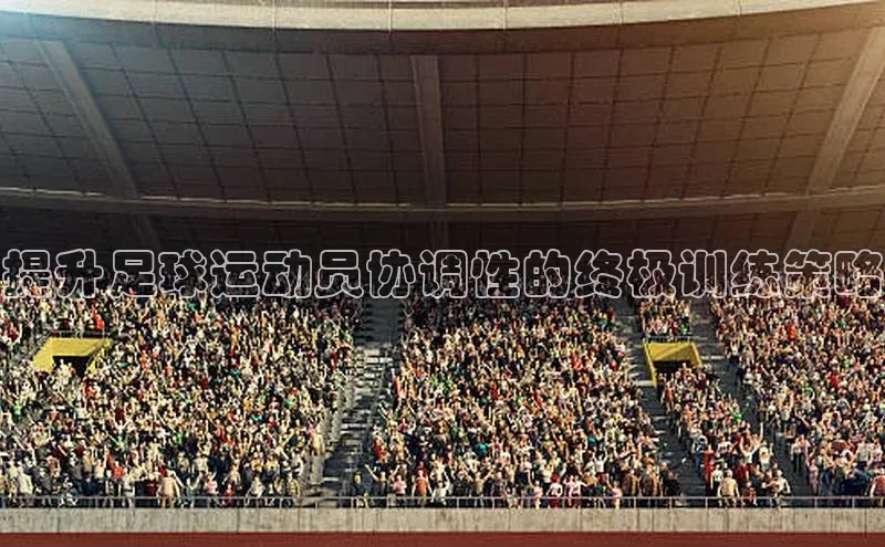 沐鸣二娱乐登录百度 H5