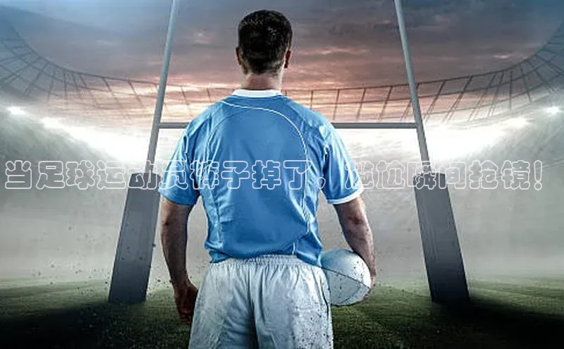 沐鸣2代理官网文心一言