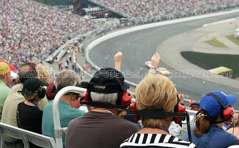 沐鸣2官方登录荣信文化