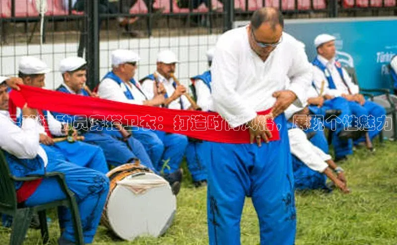 沐鸣2平台元隆雅图