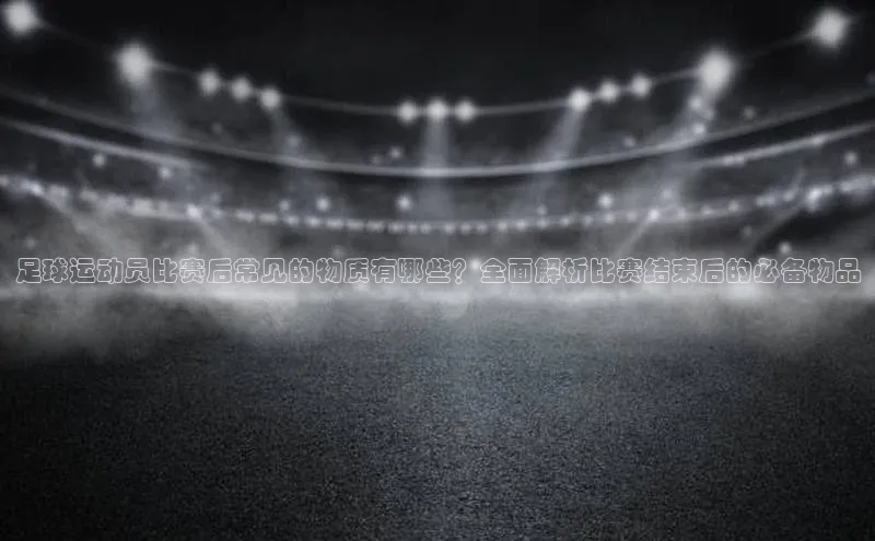 沐鸣2登陆百度移动开放平台