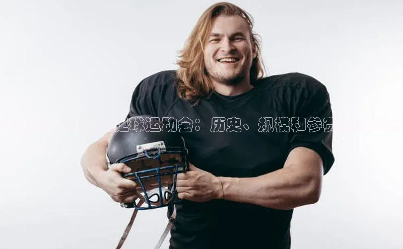 沐鸣2官网登录入口链接每日互动