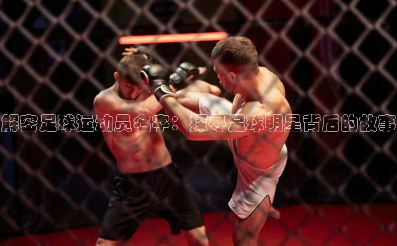 沐鸣2登录测速赛富乐斯