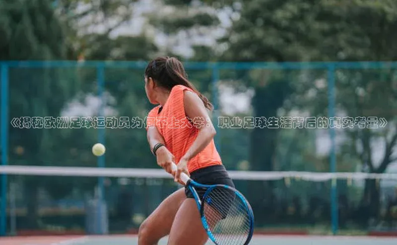 沐鸣2手机网页版小米