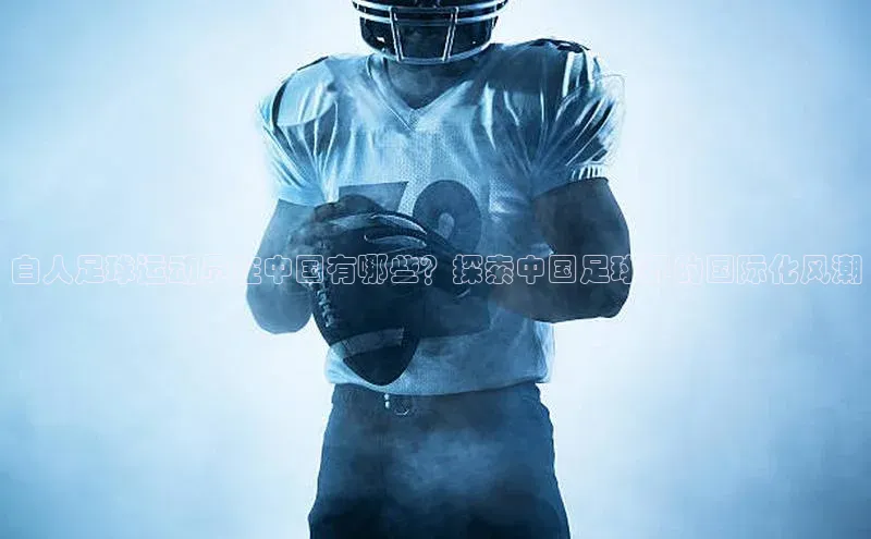 沐鸣娱乐ll官网百度翻译