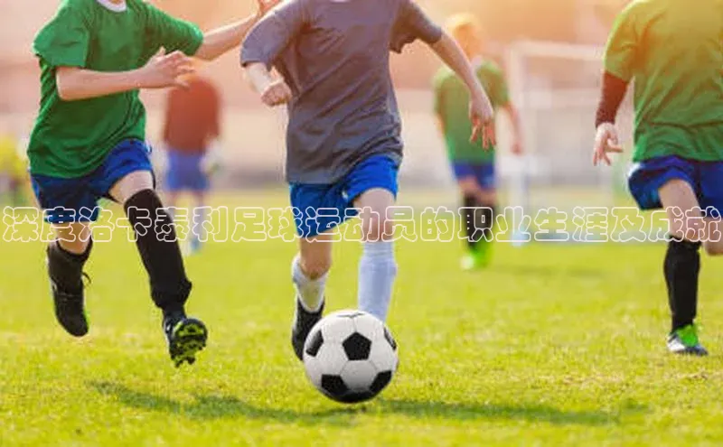 沐鸣2平台代理注册阿里尔公司