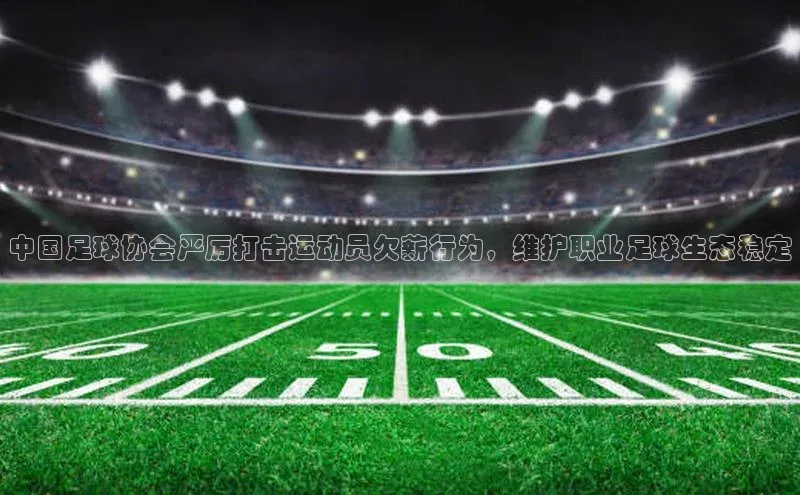 沐鸣二娱乐登录百度 H5