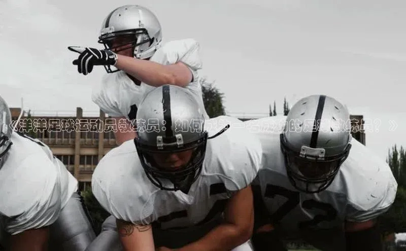 沐鸣2代理官网文心一言