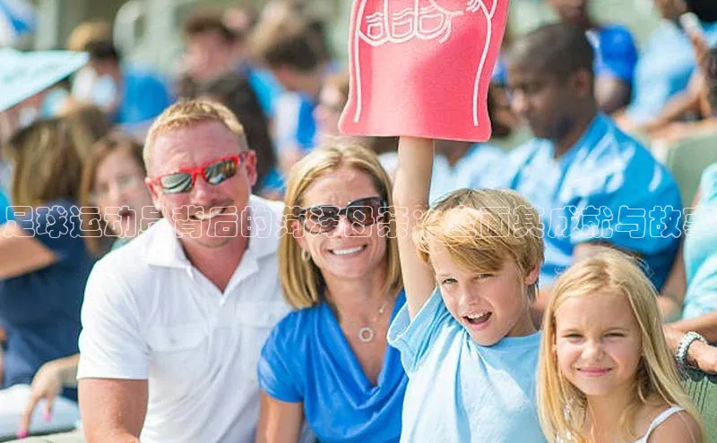 沐鸣2平台梯哥哥科技