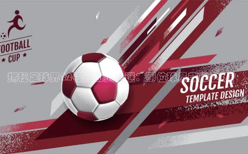 沐鸣2娱乐官网在线登录一径科技