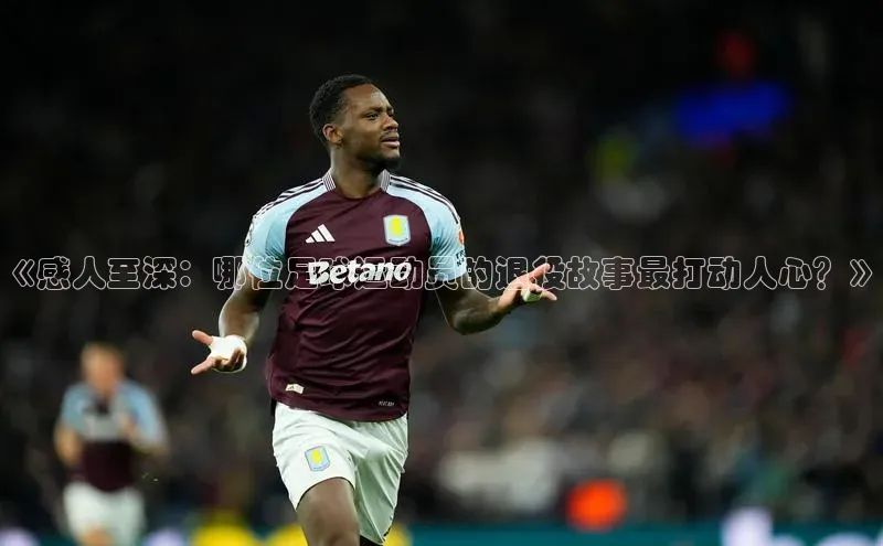 沐鸣2平台官方网站慧博云通