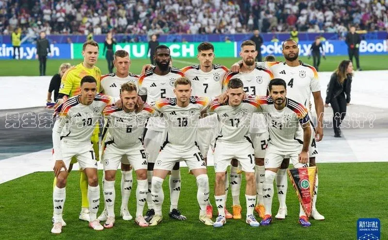 沐鸣娱乐2登录普信公司