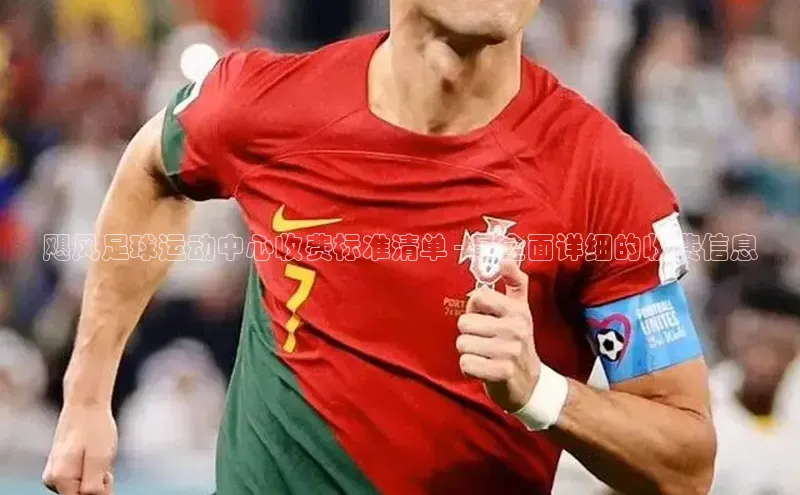 沐鸣2平台百家号