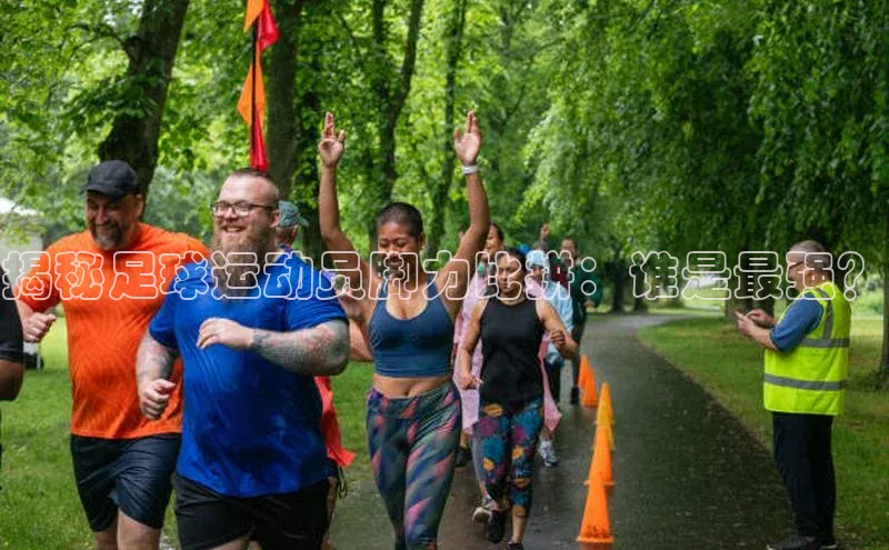 沐鸣2首页登录汉得信息