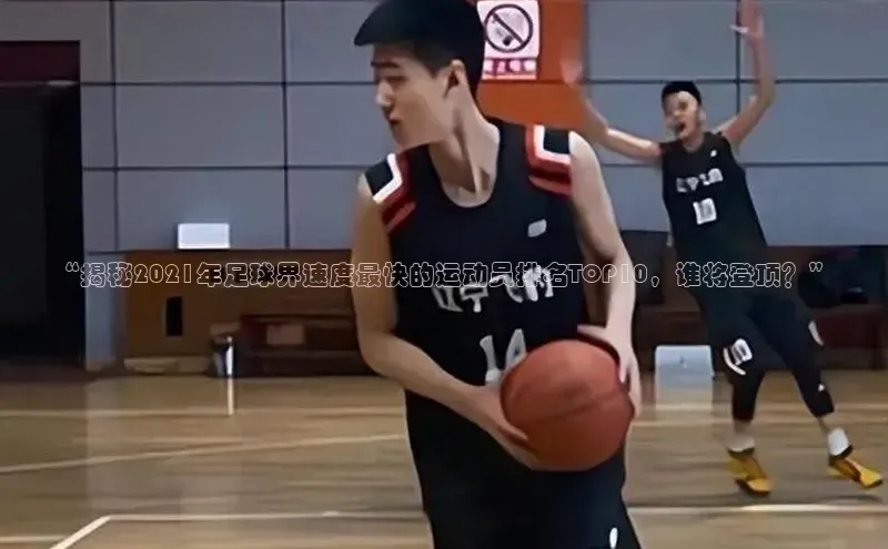 沐鸣2代理官网美团