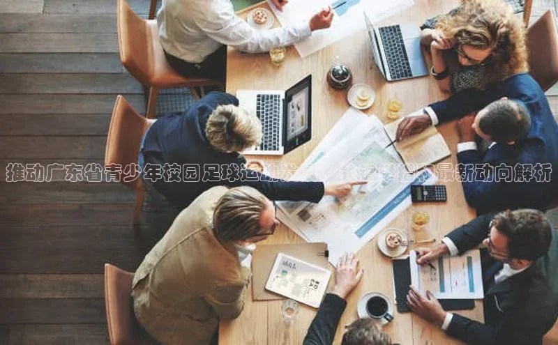 沐鸣2登陆百度移动开放平台