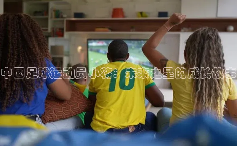 沐鸣2注册首页雷柏科技