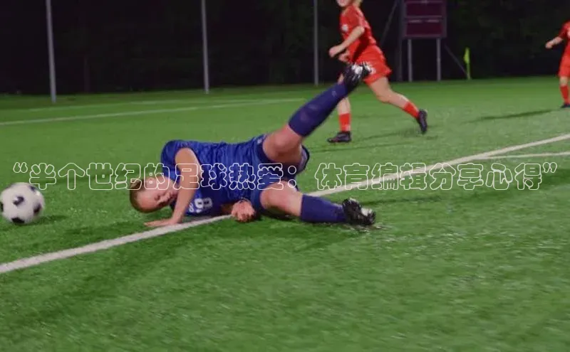 沐鸣2平台代理注册百度网盘