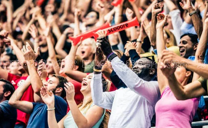 沐鸣娱乐2手机版壹网壹创