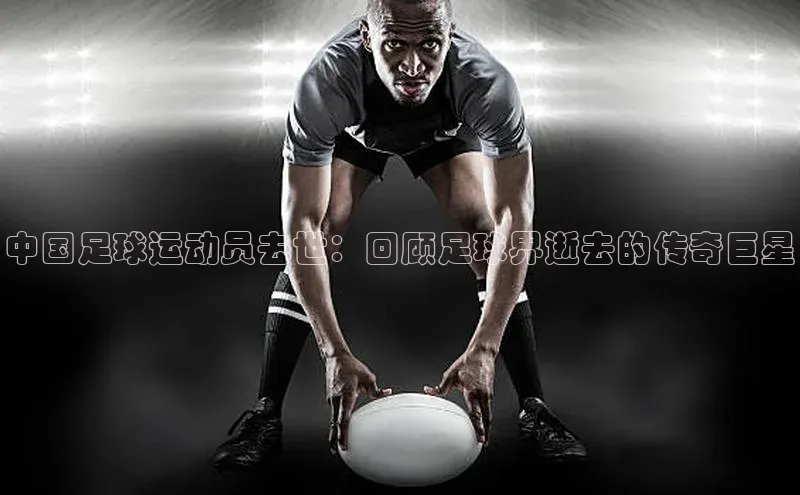 沐鸣2注册登录地址小红书