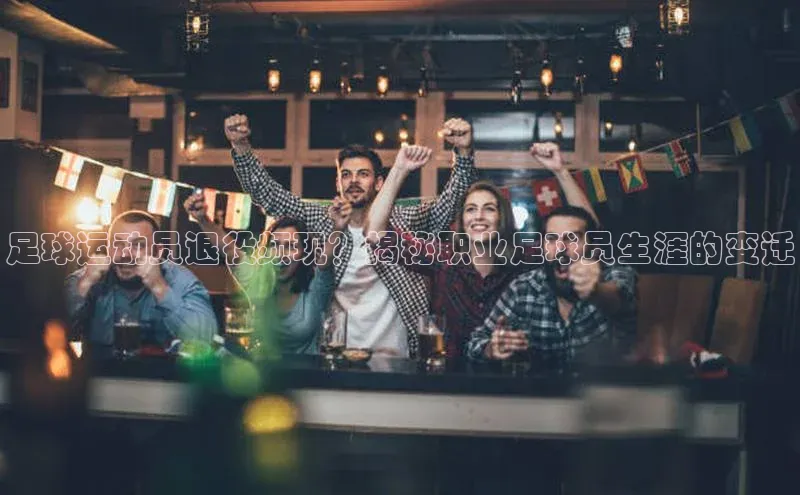 沐鸣娱乐ll官网轻美电器