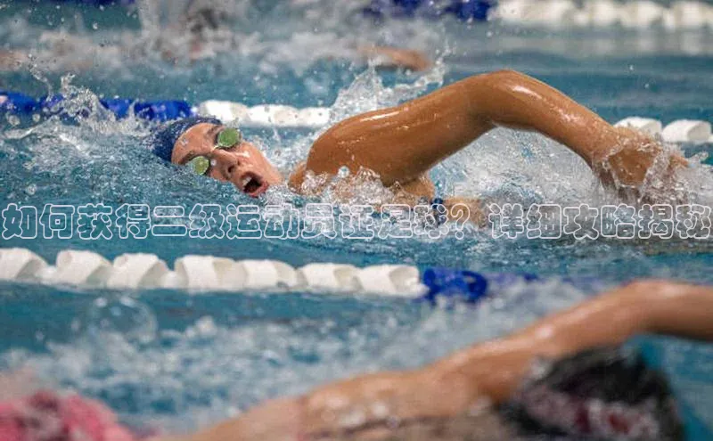 沐鸣2注册登录地址百度集团