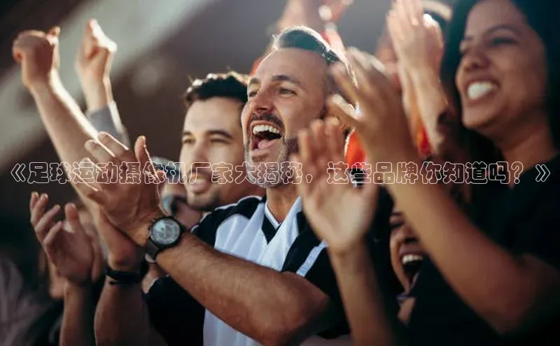 沐鸣娱乐2注册官网顺丰