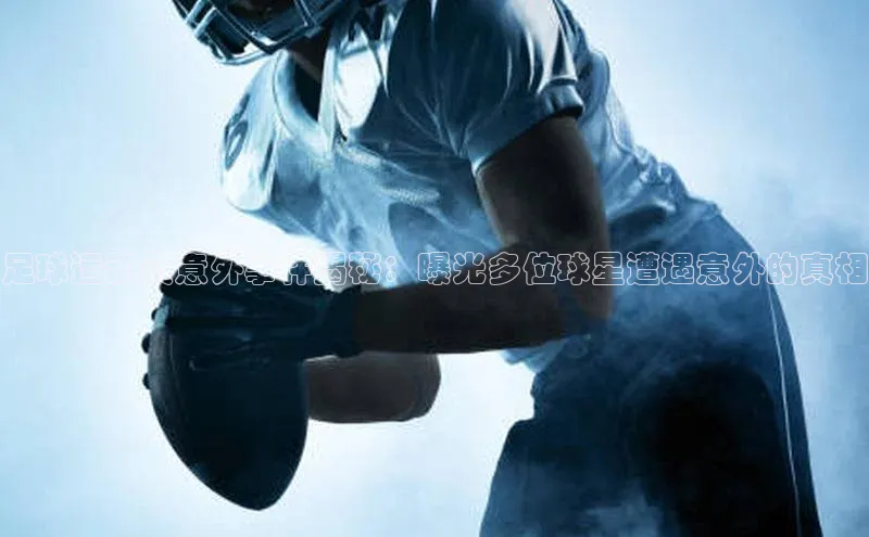 沐鸣2娱乐平台百度数据开放平台