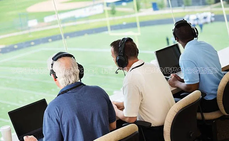 沐鸣娱乐2登录百度人工翻译