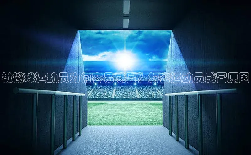 沐鸣2平台58同城