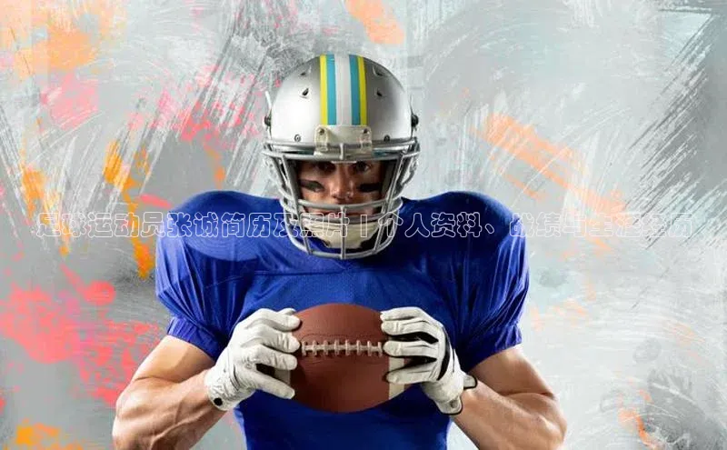 沐鸣2官方登录百度众测